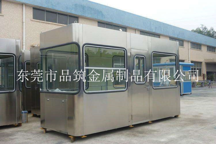 公司办公环境