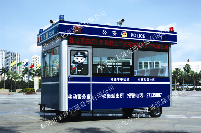 警务室经典案例