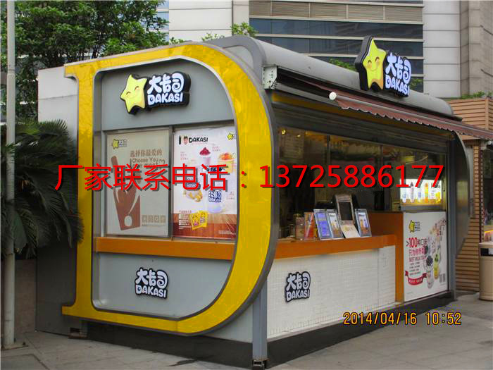 深圳华联超市商业广场...