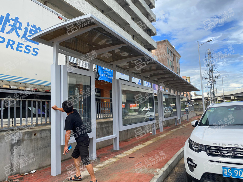 东莞市莞樟公路公交候...
