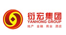 海南衍宏地产集团—候...