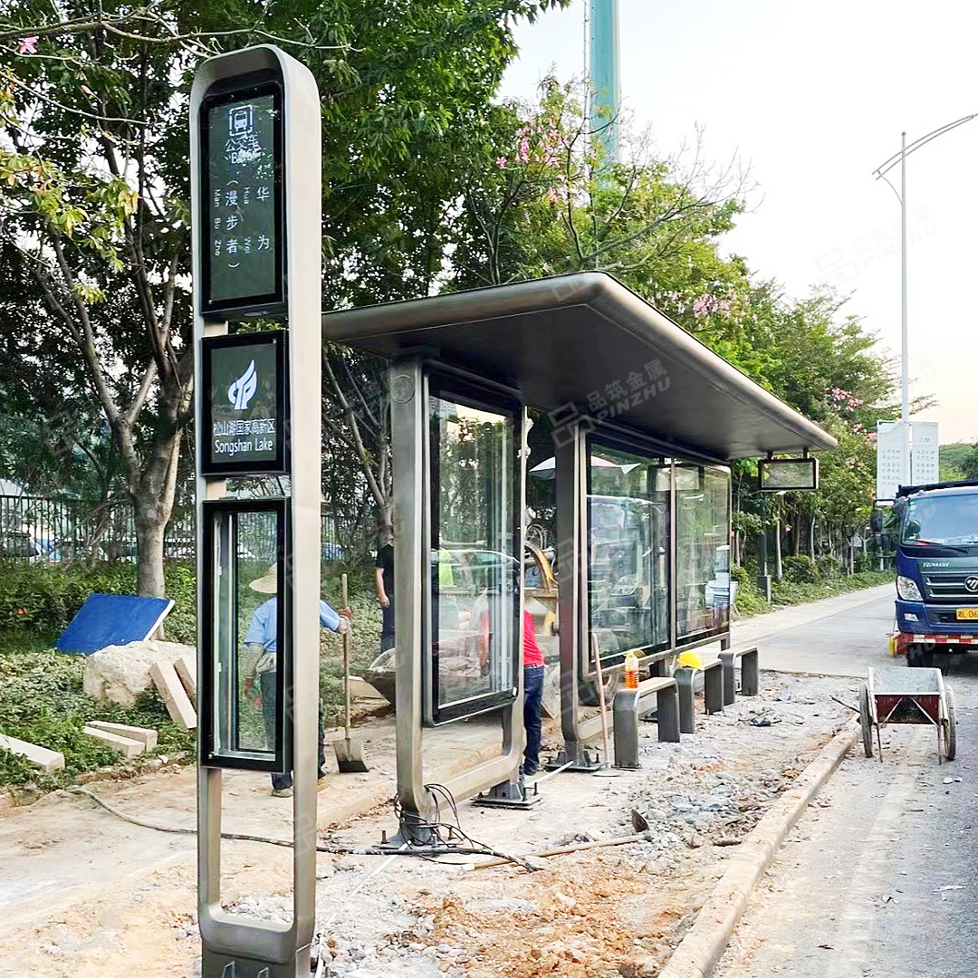 东莞市松山湖智能公交...
